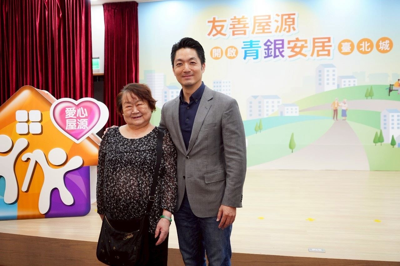 台北市「友善屋源」租屋媒合平台溫馨上線，五大歡迎打造宜居友愛新家園，助市民安心築夢