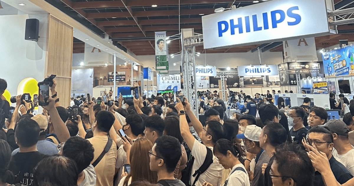迎戰聖嬰酷暑！2026台北3C數位影音家電展，下殺3折起，汰舊換新補助5000最後一年，民眾搶搭抗漲末班車，黃仁勳同款AI娃包，實體預購首發 7/3 世貿盛大開幕