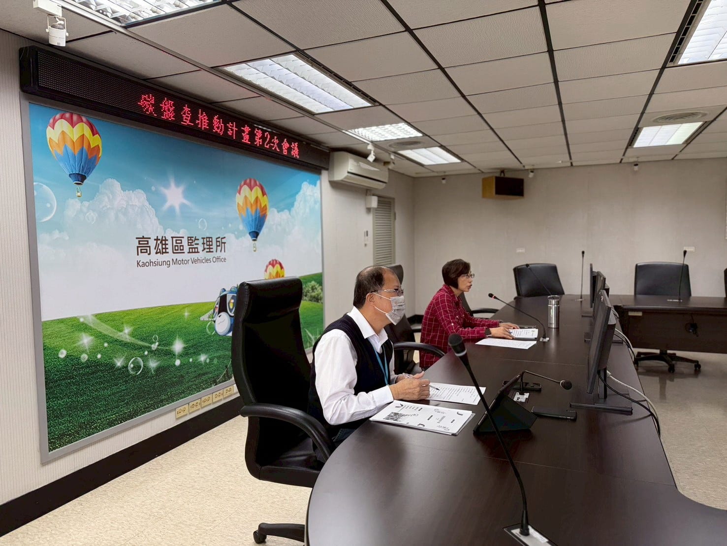 落實淨零政策,高雄區監理所公布3年減碳具體目標