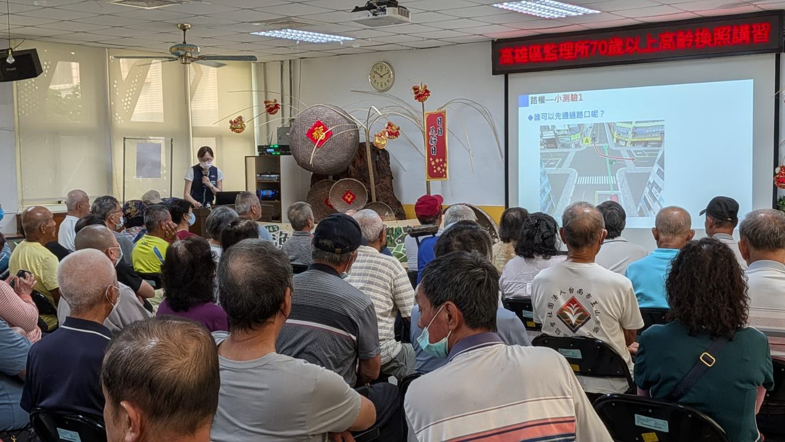 因應高雄市115年6月26日停止上班，汽、機車考照及高齡駕駛講習順延