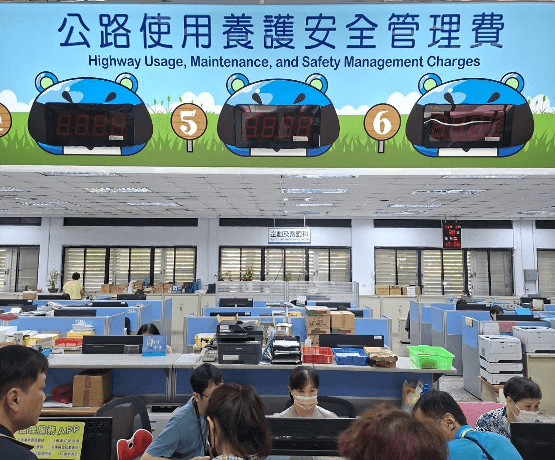 公路養管費7月開徵