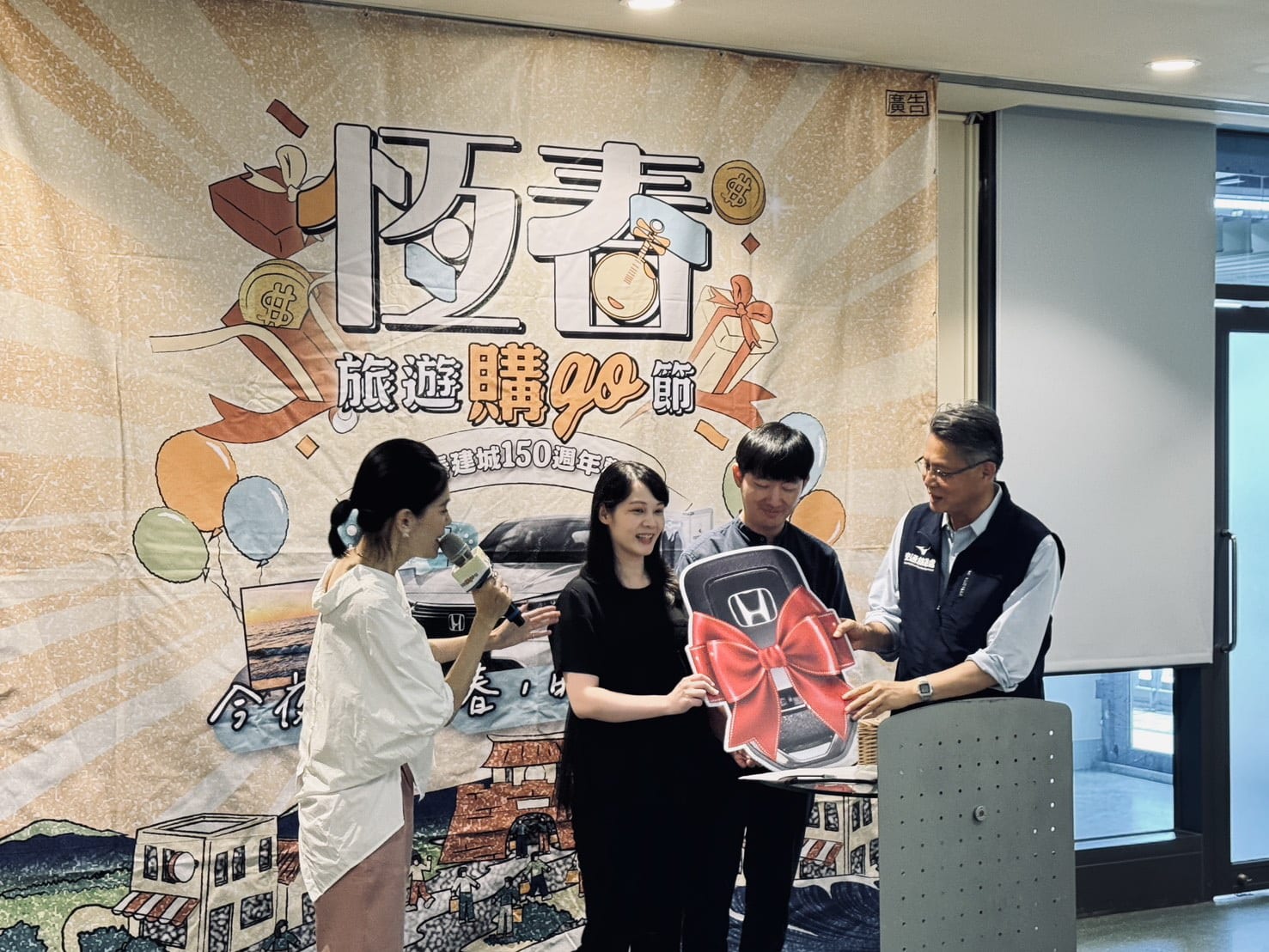夏日熱力全開！「恆春旅遊購GO節」再送Honda HR-V，就有機會把大獎開回家