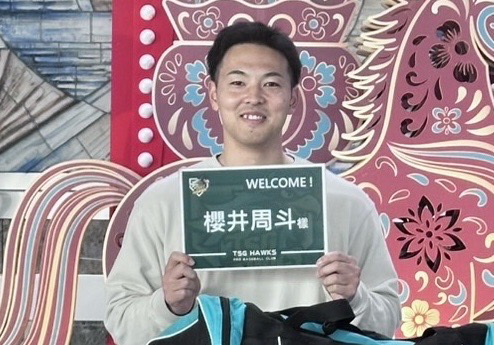 台鋼雄鷹續約日籍左投櫻井周斗！2026新球季披4號戰袍再拚勝投