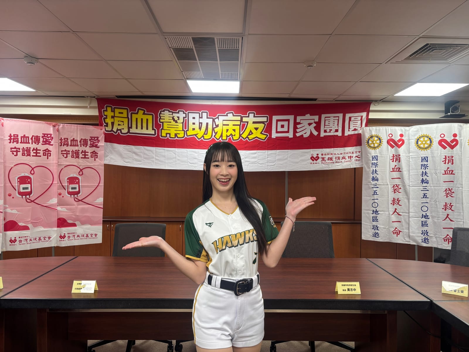 Wing Stars昆昆擔任「熊愛捐血」代言人，挽袖號召球迷熱血救人