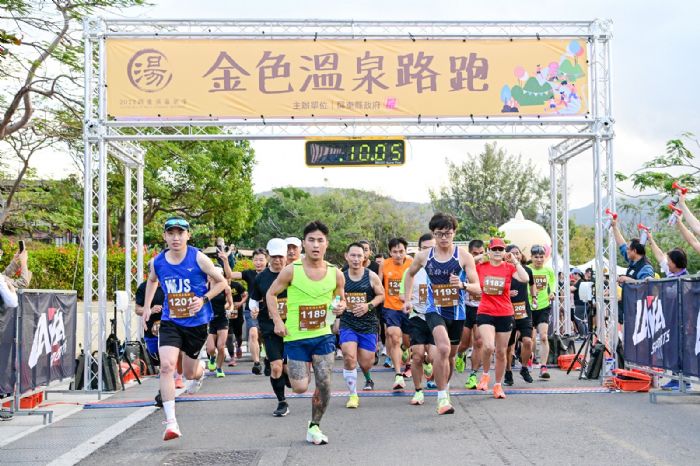 新年熱血開跑!「四重溪金色溫泉路跑」元宵節登場 享受屏東風景及美人湯