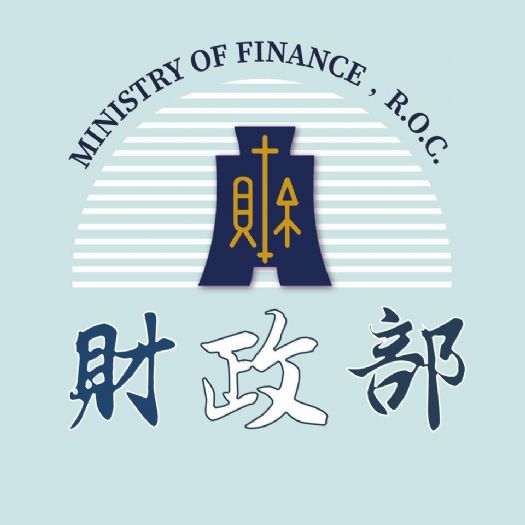 營利事業員工召集假期薪資享稅務優惠，如何申請？