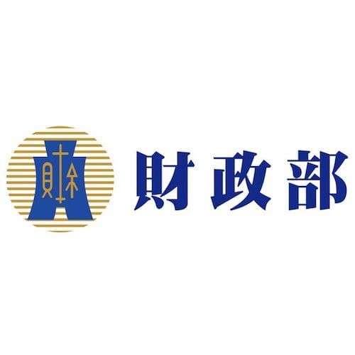 公司列報前10年虧損扣除額，虧損年度之虧損應先減除不計入所得額課稅之投資收益