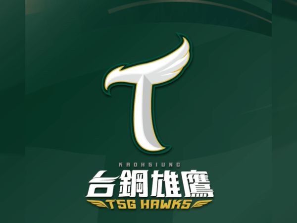 "台鋼雄鷹春訓日程公佈:15日恢復練習,首場練習賽21日對戰中信兄弟"