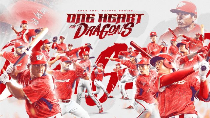 2024年中職球季即將開打:各隊戰力檢視