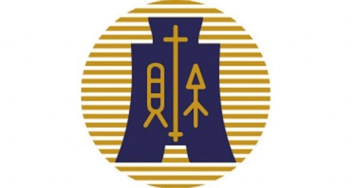 個人政治獻金捐贈可申報列舉扣除,須注意適用規定