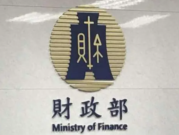 處理外籍員工離境後薪資扣繳及身分變更的詳細流程