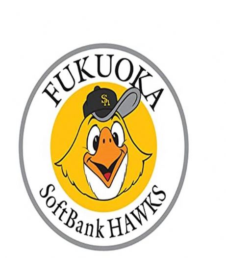福岡軟銀鷹 5 月 2 日星期二發布的現代商品!