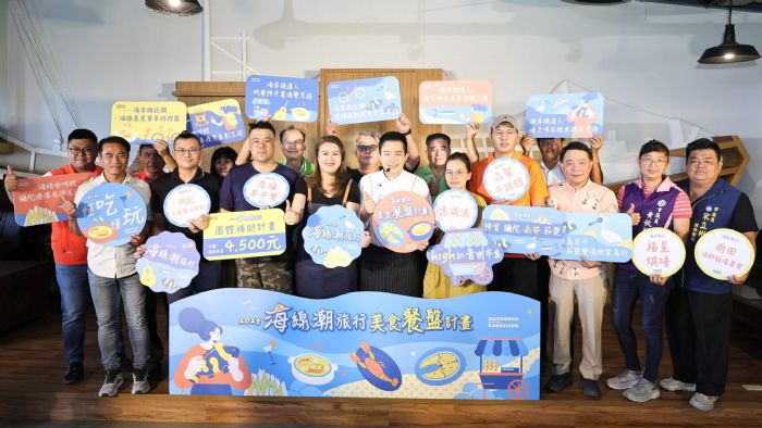 海線美食餐盤計畫報名延長至11/30 號召在地店家參賽拿獎金