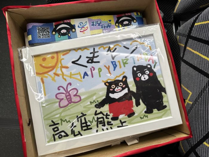 台日觀光交流再深化,熊本熊越洋祝福高雄熊生日快樂!
