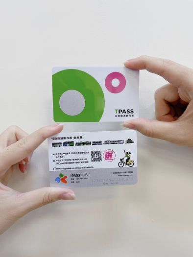 屏東TPASS通勤月票 免出門用iPASS MONEY APP線上就可以過卡!