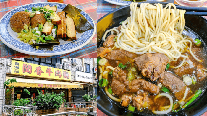 免費加湯、加麵太佛心！台中老店「牛肉麵吃到飽」大學生最愛，10元滷味必夾