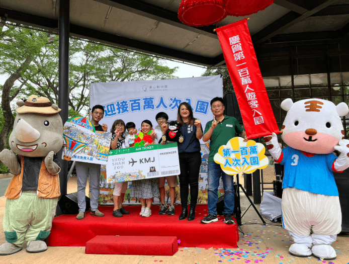 壽山動物園 國慶假期喜迎第100萬位遊客