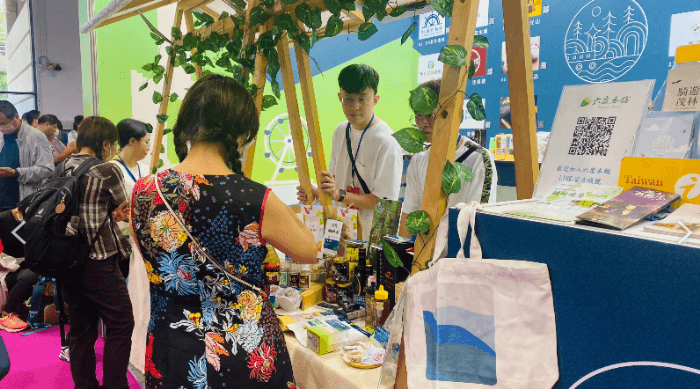 前進2023台北國際秋季旅展！ 高雄觀光圈吃喝玩樂，獨家優惠大Fun送！
