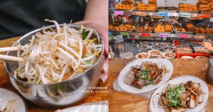 拜烘爐地必吃宵夜！中和30年「古早味陽春麵」便宜又大碗，想吃先抽號碼牌