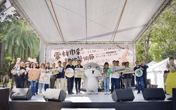 「2023雲林巾彩耕地藝術節」 虎尾同心公園開幕 巾彩動物派對閃亮登場