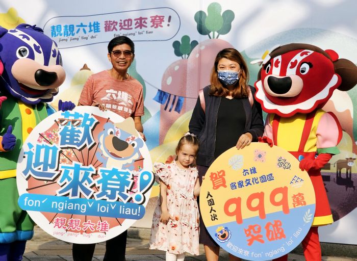 【客發中心新里程 北館888萬南園999萬人次入園】