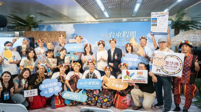 秋冬玩台東正好!台東「震後旅遊補助」延長 同步推出「預約台東假期」 邀您來品味