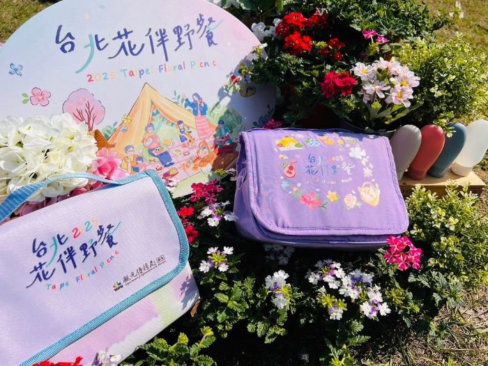 「2025台北花伴野餐」2/21開放報名! 五大主題野餐區帶來春日好時光