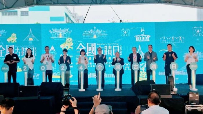 文化匯聚!台灣22縣市聯手打造無與倫比的古蹟日文化饗宴