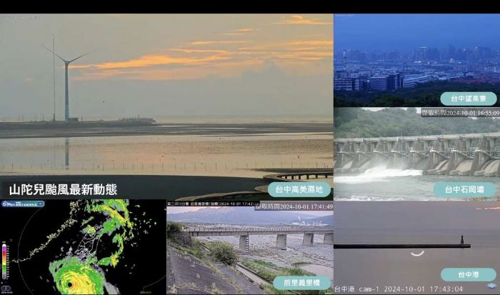 守護市民安全!中市府推出五處景區直播OBS服務