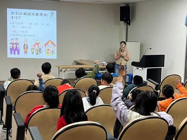 臺南市教育局邀請專業輔導人員加入，學生心理健康支持工作