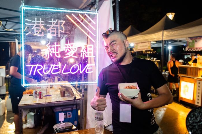 高雄雄嗨調酒節 熱鬧登場,七夕情人節吸引上萬人來Chill