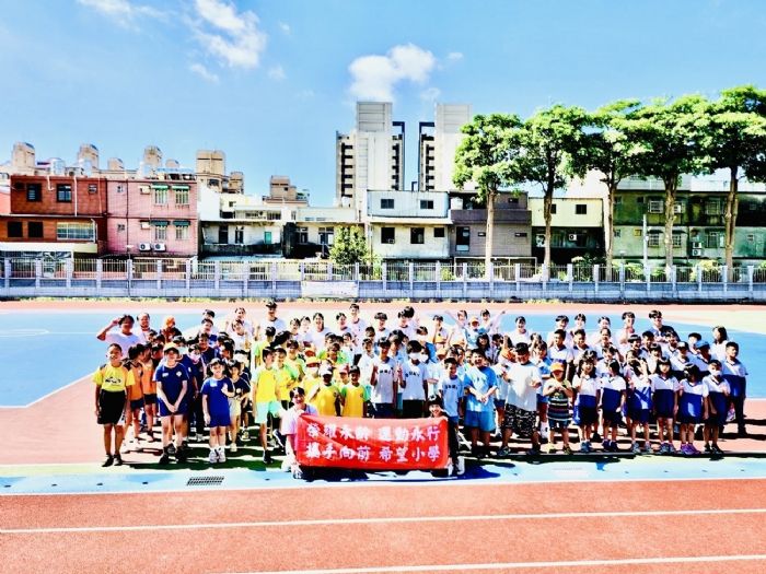 學習扶助計畫：讓每個孩子都能夠追求學習夢想