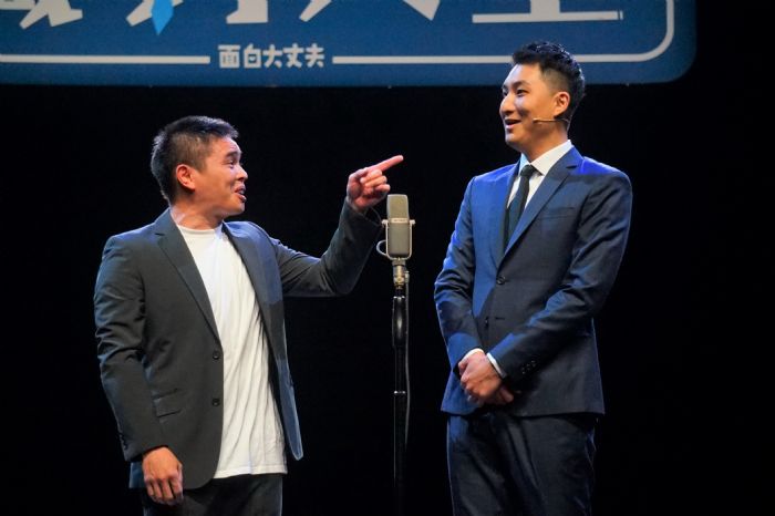 《職男人生6－不想上班》爆笑喜劇重磅回歸！6月22日屏東演藝廳見