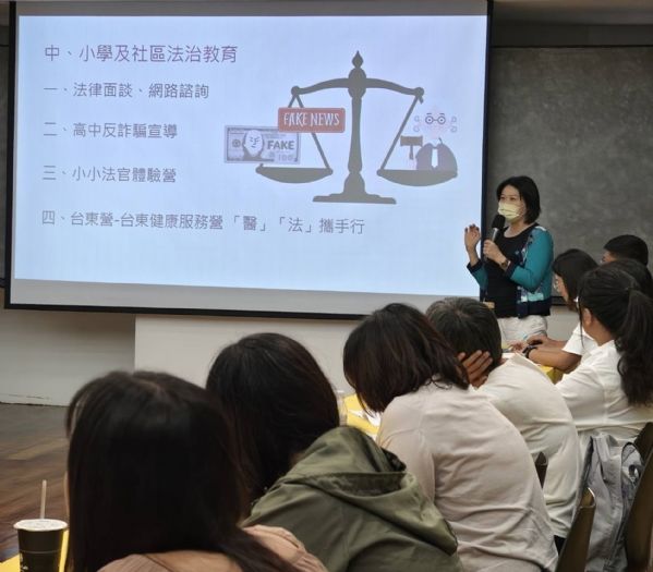 促進法治教育：大學法律系走入社區，深入人心