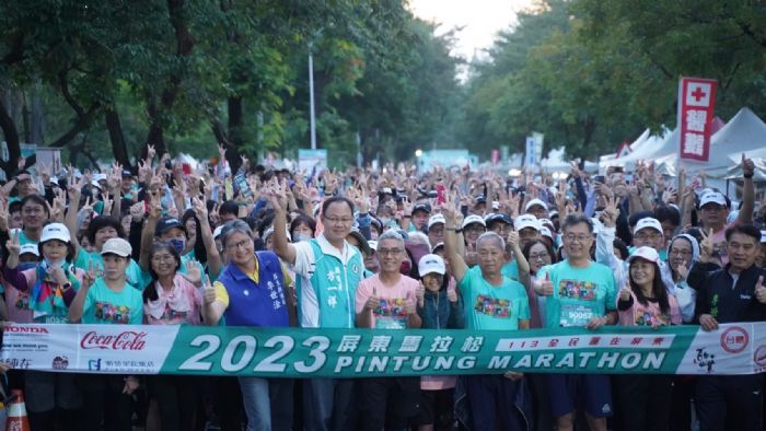 2023屏東馬拉松EVERYBODY UP! 3,500名選手熱力開跑
