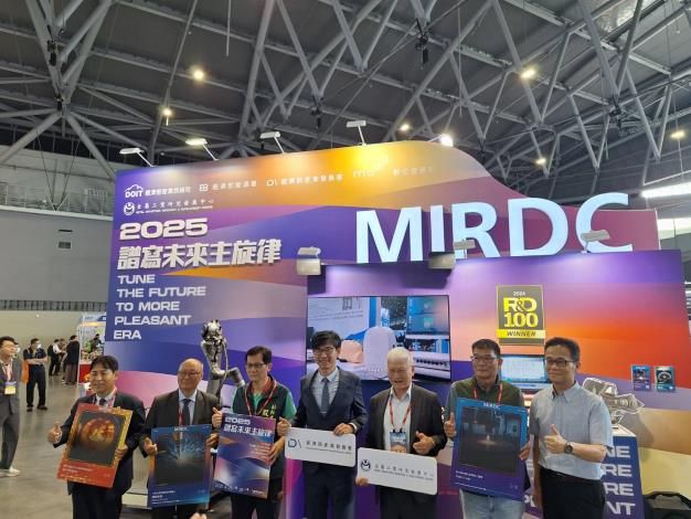 2025臺南自動化機械暨智慧製造展盛大開幕，探索未來製造科技的無限可能