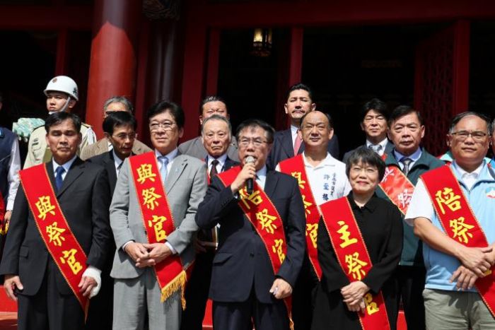 台南舉行「鄭成功來台364週年中樞祭典」，歷史與文化交織的盛會