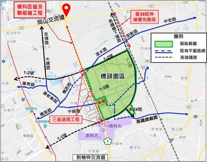 內政部通過增設橋科匝道及聯絡道都計變更案 拼117年完工 讓橋科聯外交通更便利!