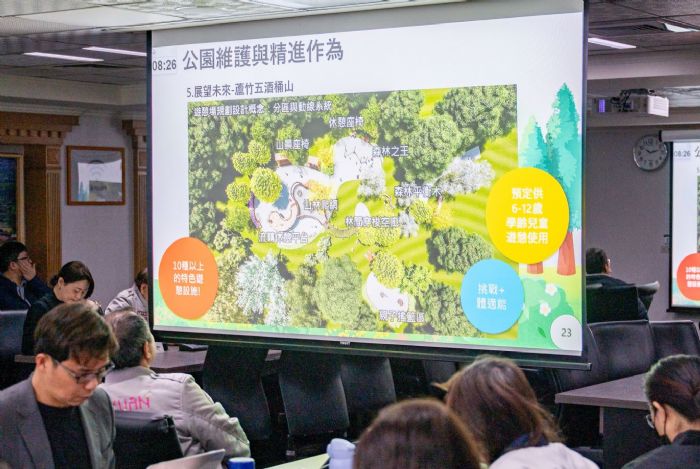桃園市政府推動「P@RK園宇宙計畫」，打造城市綠意新亮點