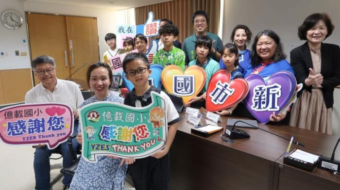 臺南市「小小網紅遊臺南」競賽：學生透過母語傳承家鄉故事