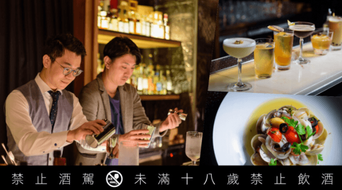 亞洲50大酒吧「EAST END」重新開幕！與日本冠軍調酒師合作推台式風味調酒