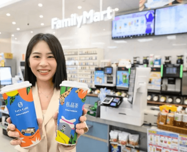 全家便利商店週末優惠登場！咖啡、茶飲、冰品「買1送1」讓消費者大喊手刀！