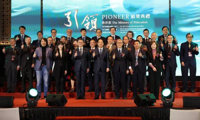 教育部頒發國家學術獎項，表彰學術與產學合作成就