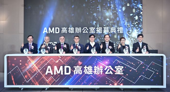AMD高雄辦公室揭幕，為智慧科技與AI研發注入新動能