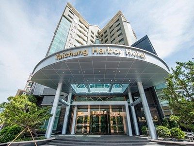 「魅力中台灣」進軍香港　台中市府率團參與2025運動消閒博覽會拚觀光