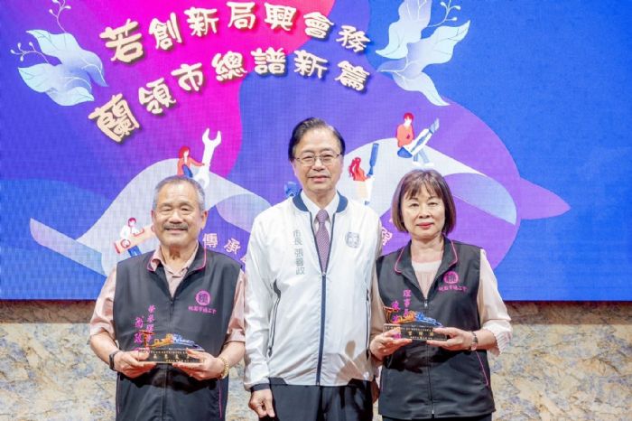 桃園市總工會交接典禮，市府攜手工會共創未來