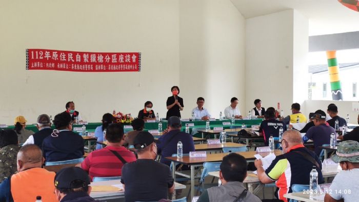 警政署及原民會因應原住民自製獵槍修法,辦理座談會傾聽民意