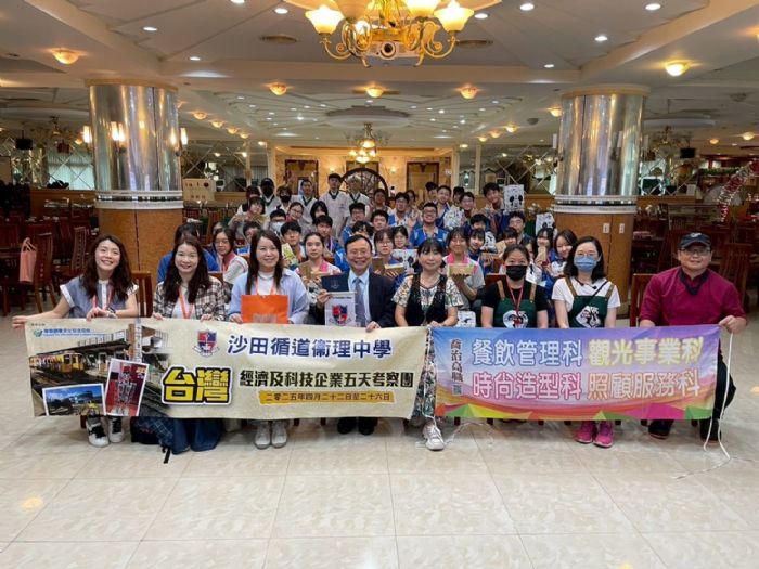 溫馨交流與美好回憶：沙田循道衛理中學學生來訪喬治學校