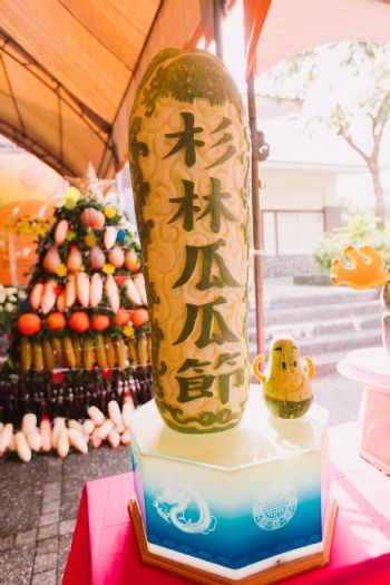 杉林瓜瓜節登場 陳其邁:杉林瓜果品質優良 感謝市農會力挺