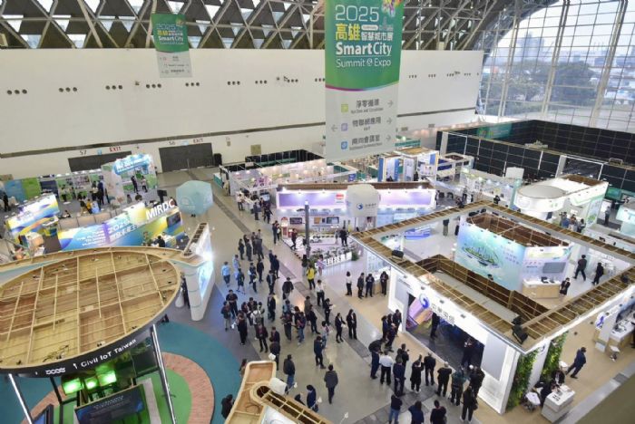 高雄智慧城市展圓滿落幕，展現未來城市與智慧醫療願景